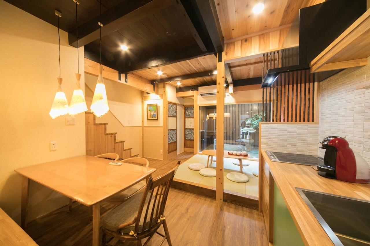 Holiday home Nishodo Machiya Hikaru Oike *