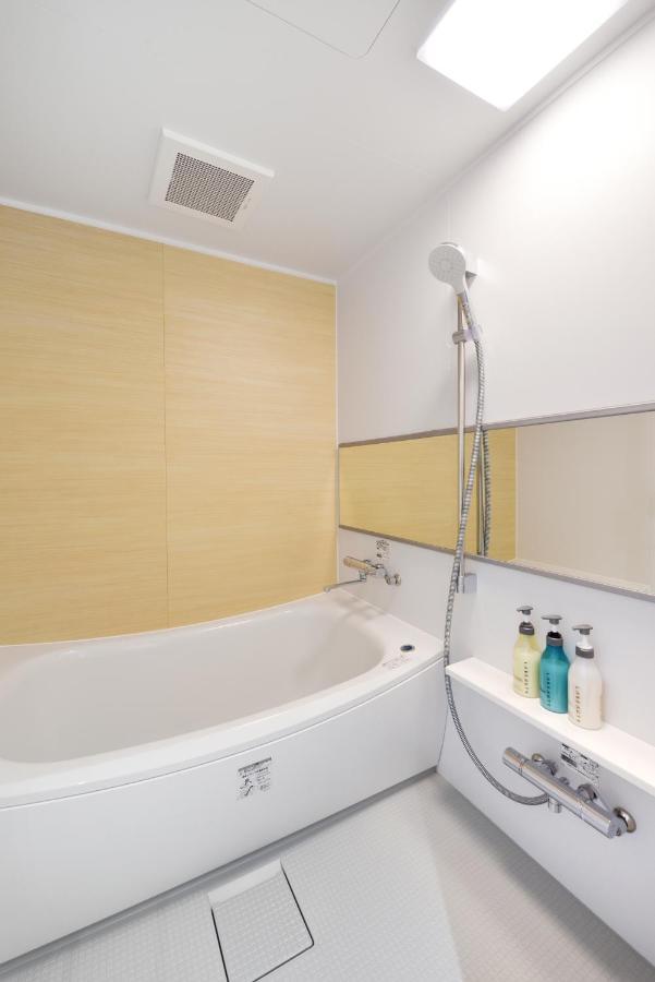 Machiyado Gojo Ohashi Hotel Kyoto