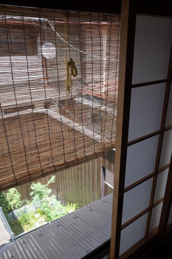 京町家 近よし Guest house