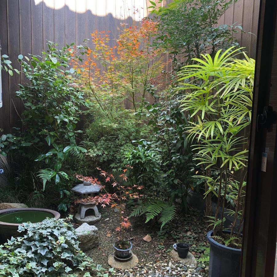京町家 近よし Kyoto