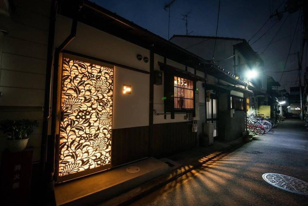 Apartment Mibudera Umenotoan