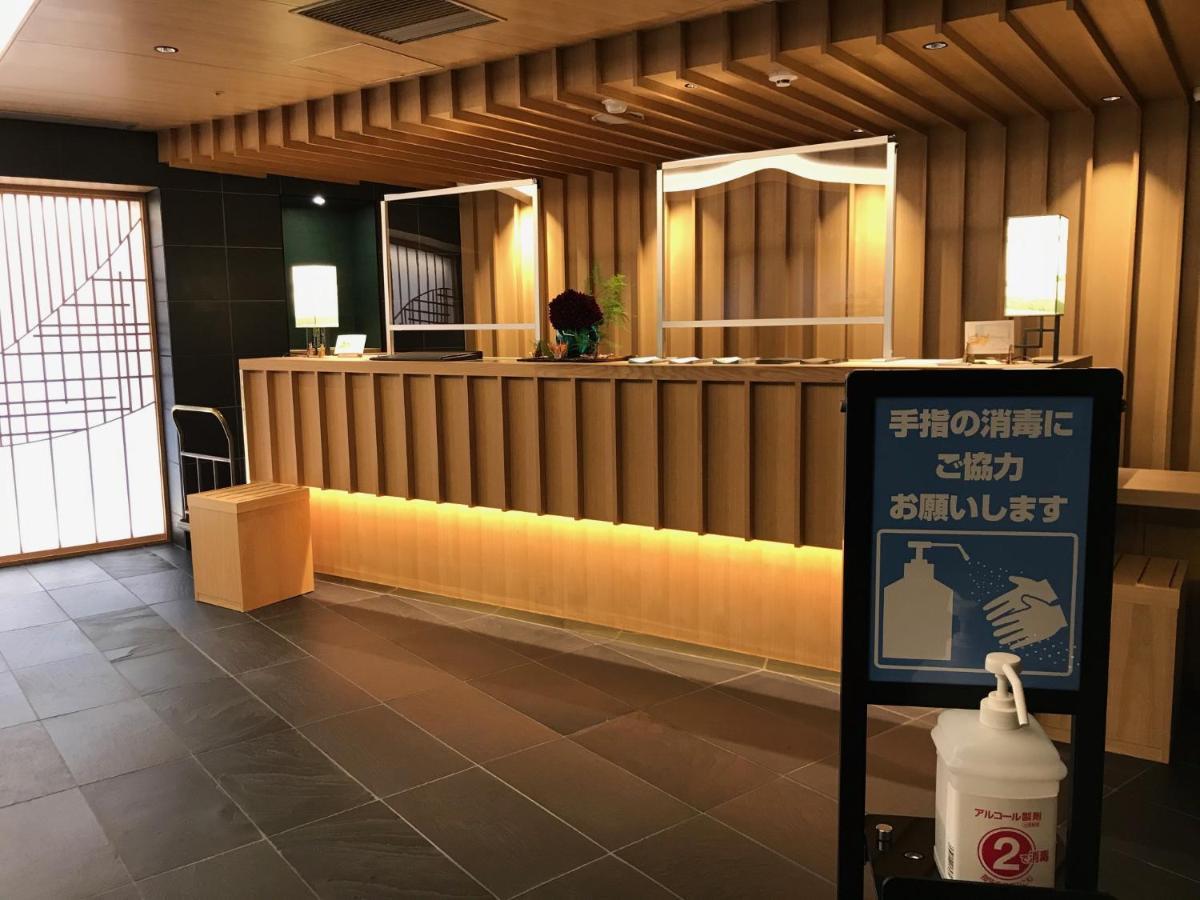 Hotel Sh By The Square Kiyamachi Kyoto