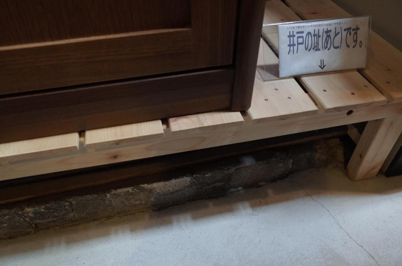 京町家 近よし 2* Kyoto