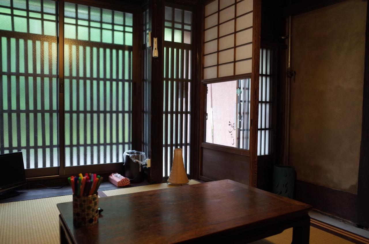 京町家 近よし Guest house Kyoto