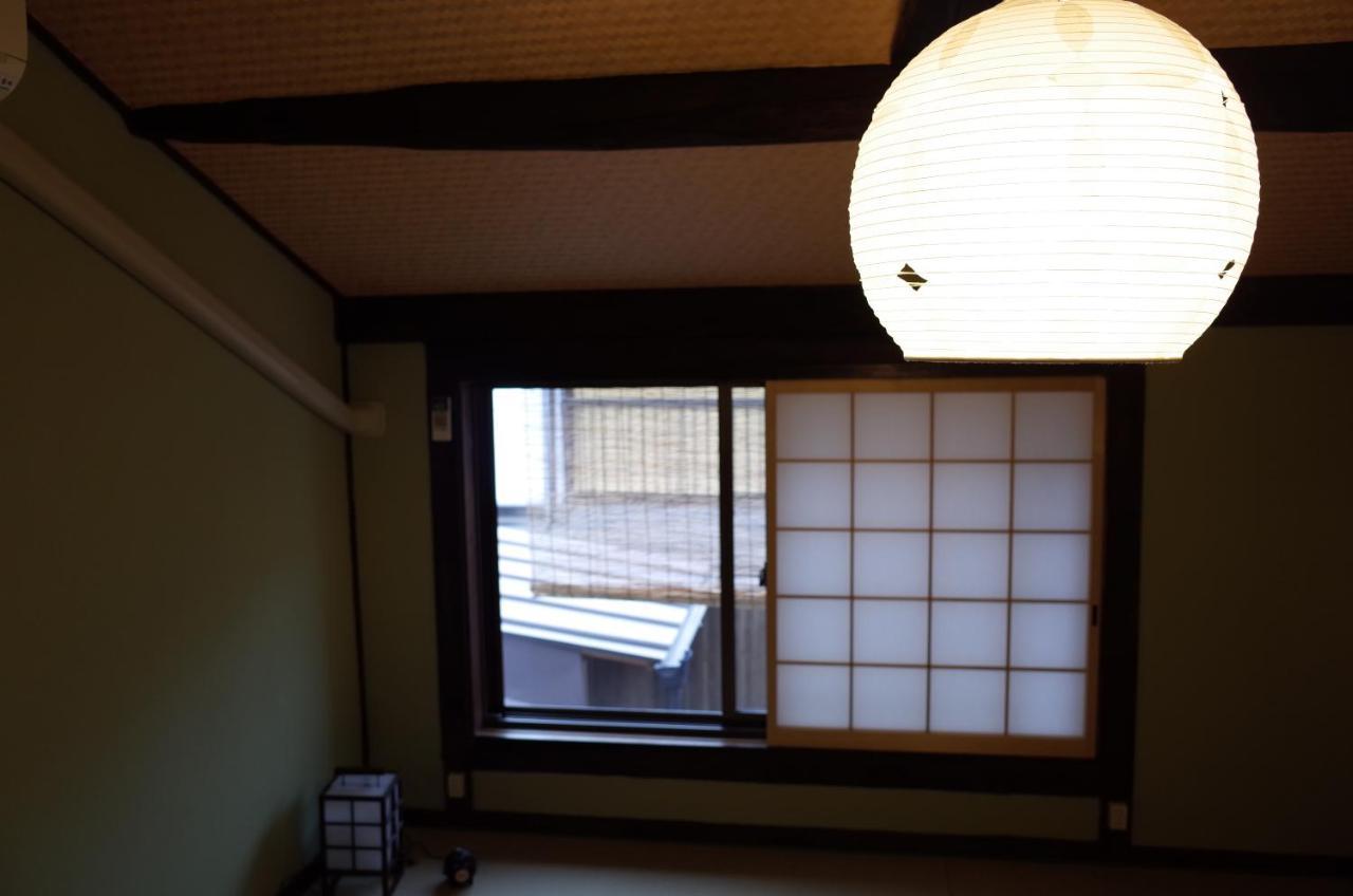 京町家 近よし Guest house 2*