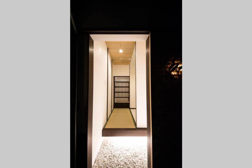 Apartment Mibudera Umenotoan Kyoto