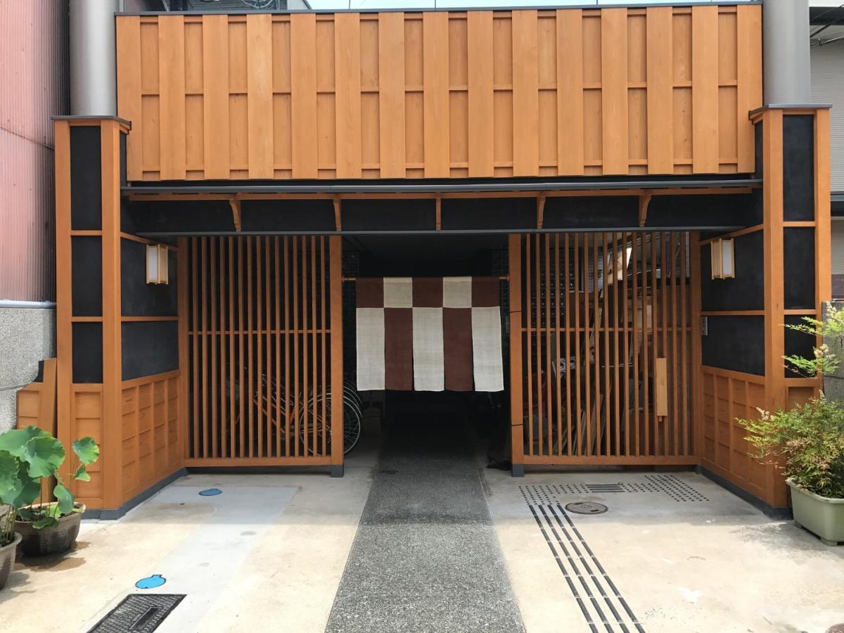 Roman Kan Ryokan