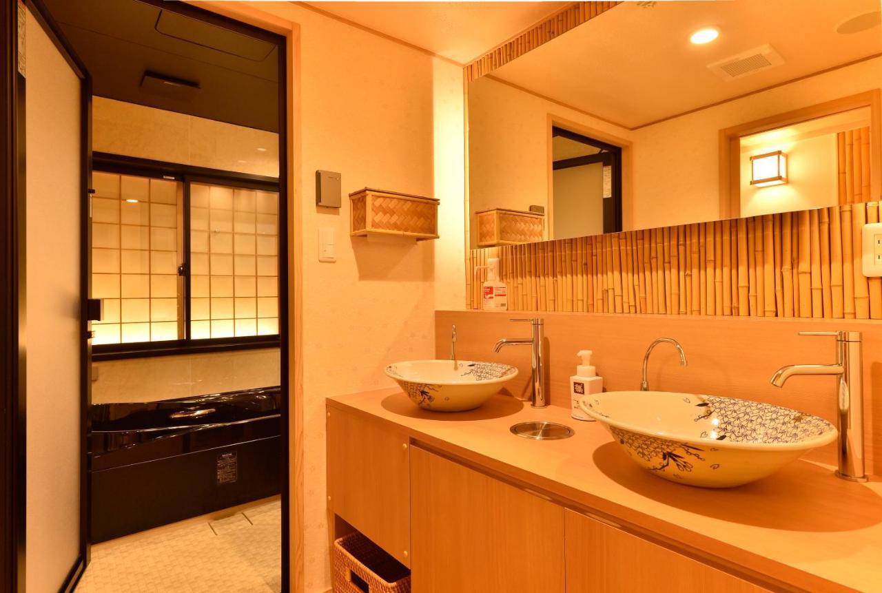 Matsui-bekkan Hanakanzashi Ryokan