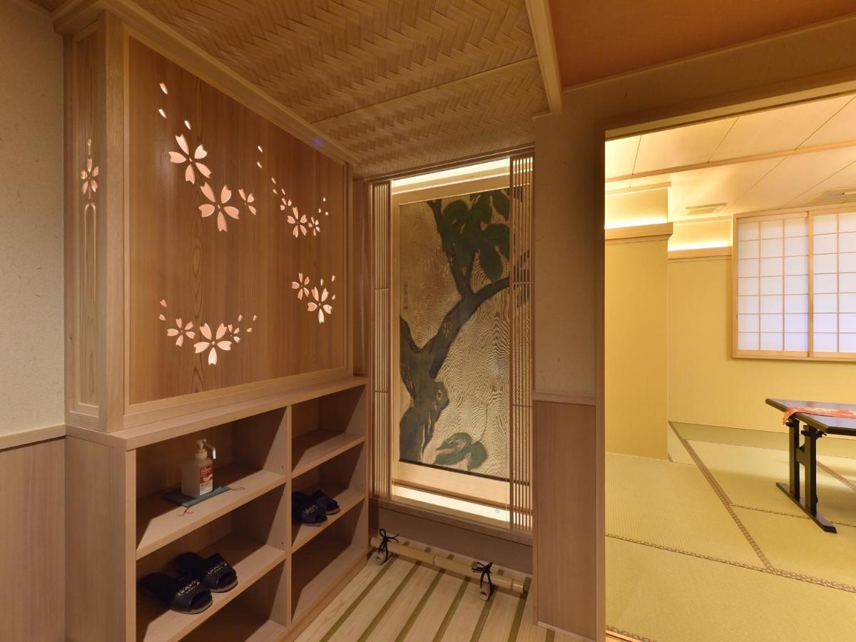 Ryokan Matsui-bekkan Hanakanzashi Kyoto