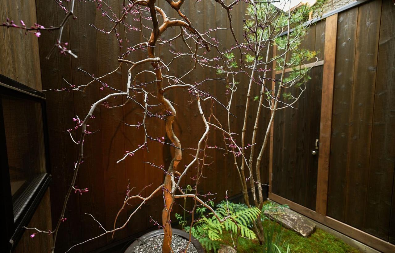 Holiday home Tasokare Machiya House Kyoto
