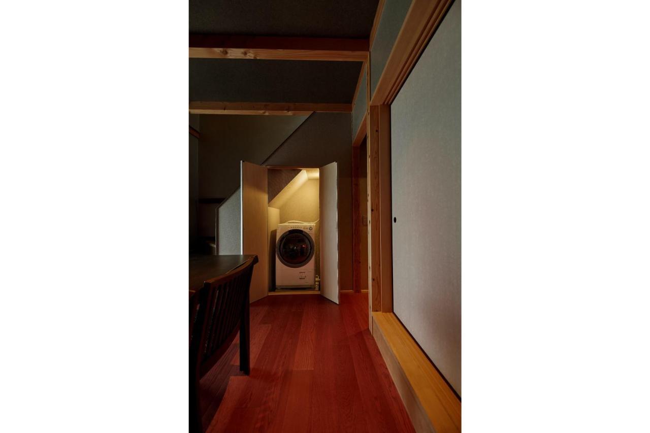 Tasokare Machiya House Holiday home Kyoto