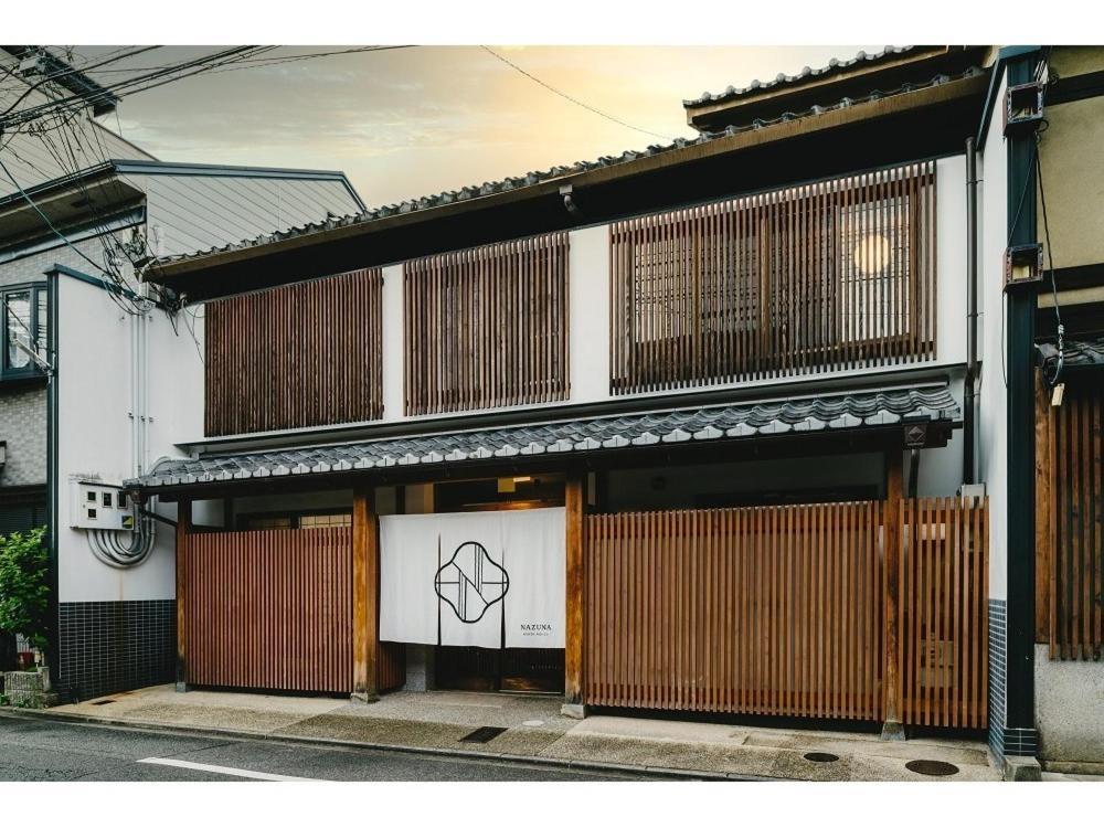 Nazuna Kyoto Nijo-Jo 4* Kyoto