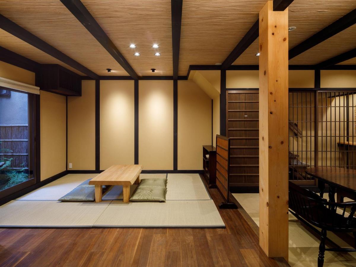 Tsumugi Nishinotoinhanayacho Villa Kyoto