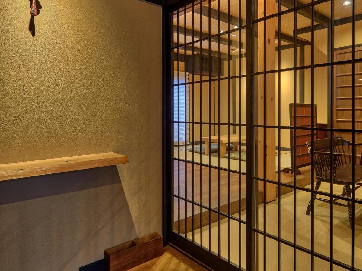 Villa Tsumugi Nishinotoinhanayacho Kyoto