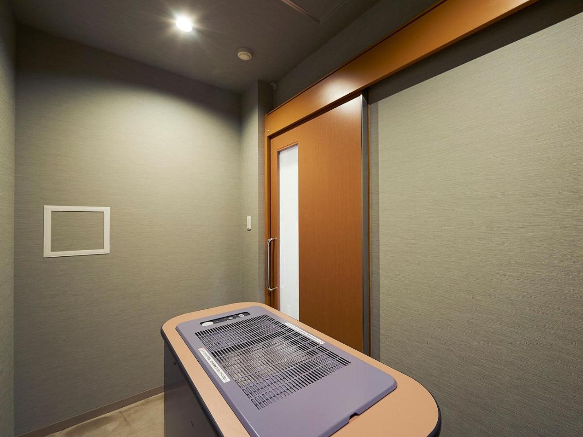 The Pocket Karasuma Gojo Hotel Kyoto