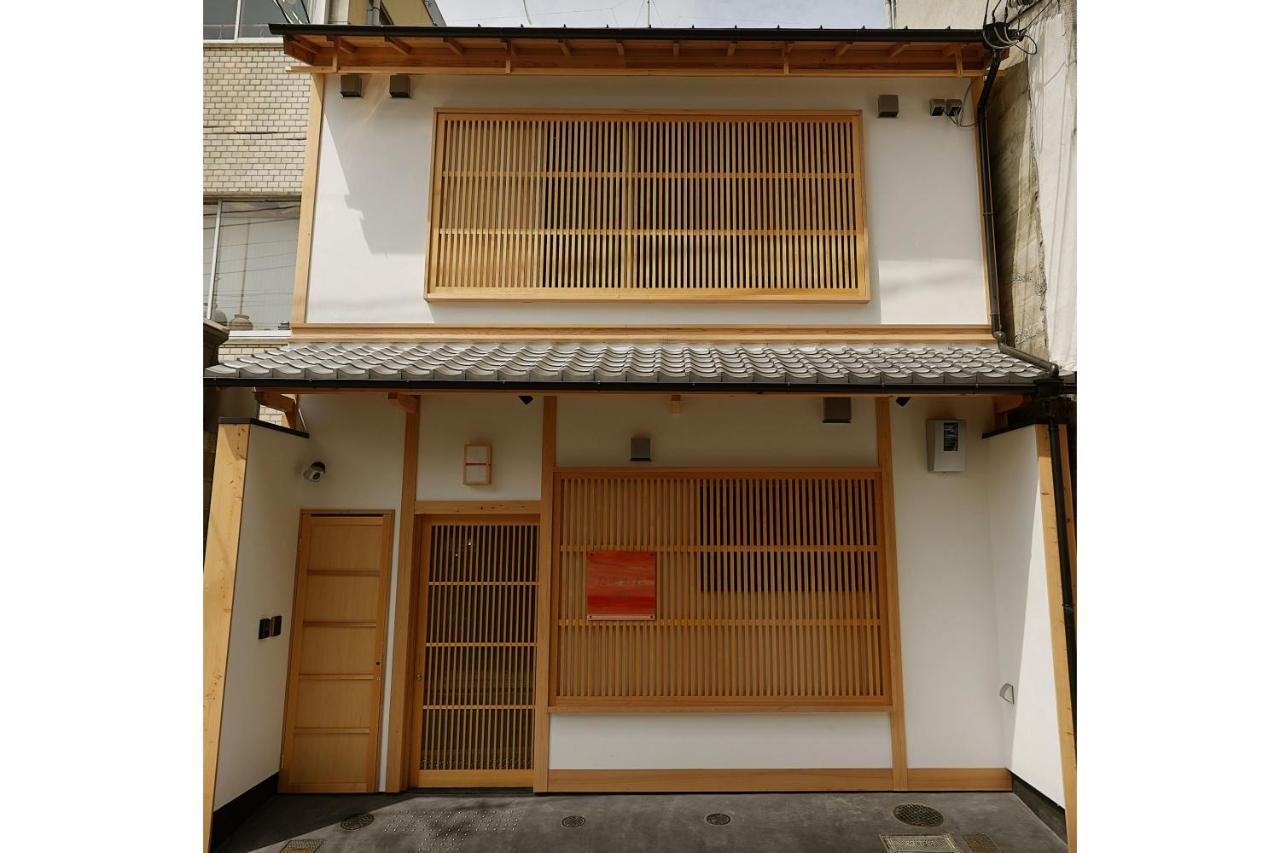 Holiday home Tasokare Machiya House *
