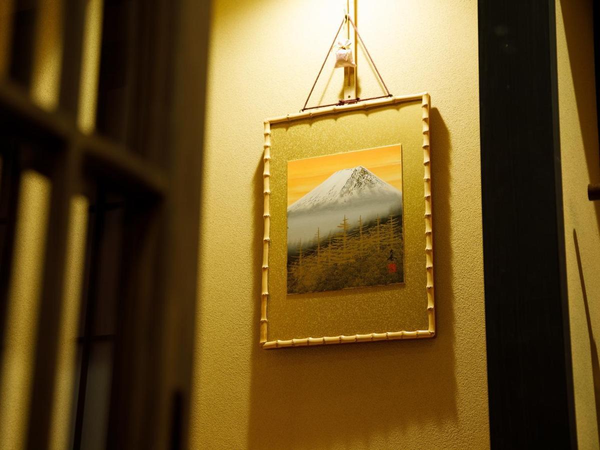 Villa Tsumugi Nishinotoinhanayacho Kyoto