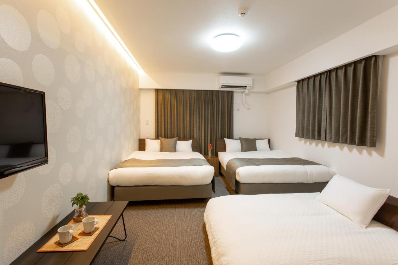 Bon Station Aparthotel Kyoto