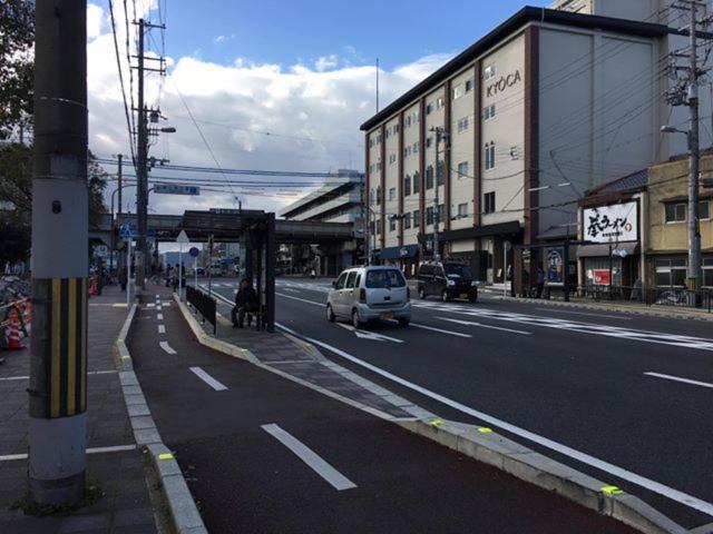Hostel Guest House Kyoto Inn *