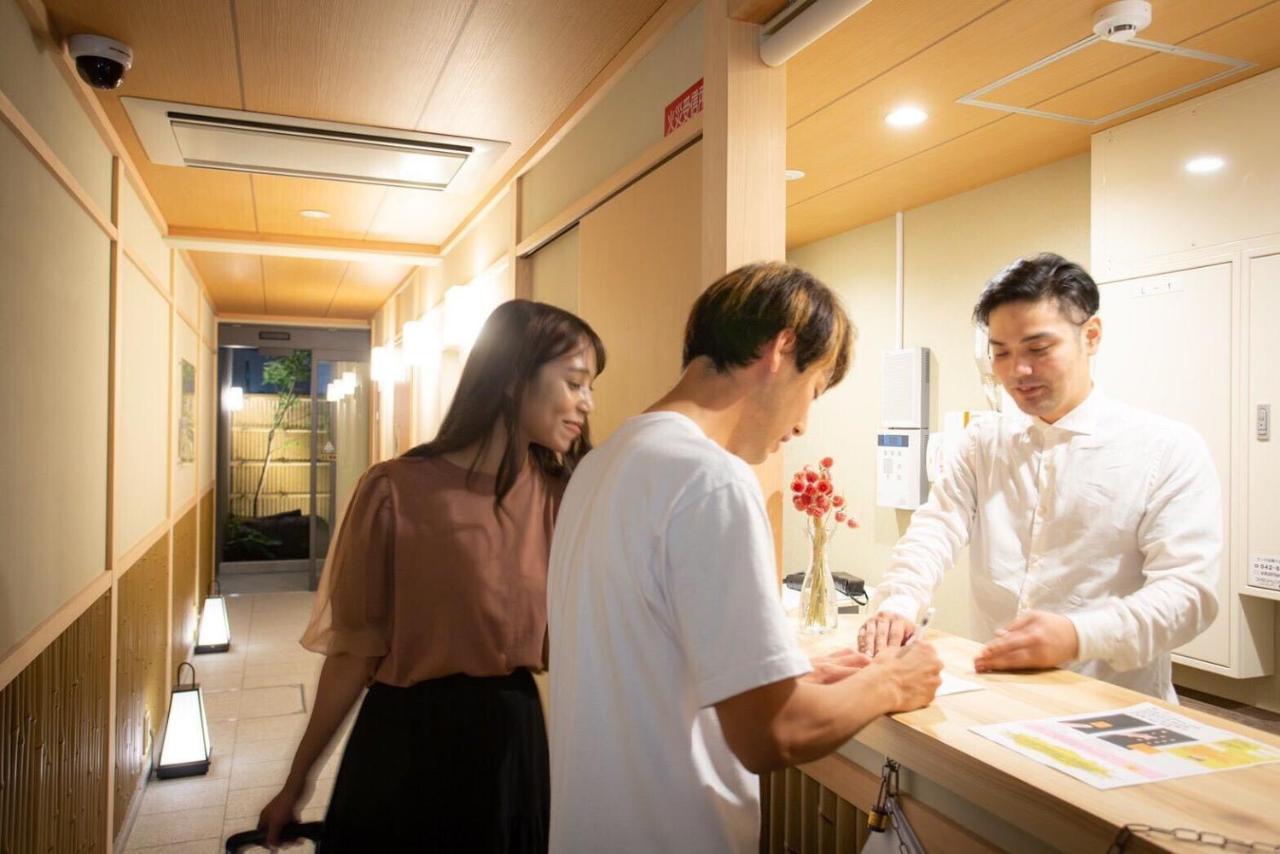 Aparthotel Bon Station Kyoto