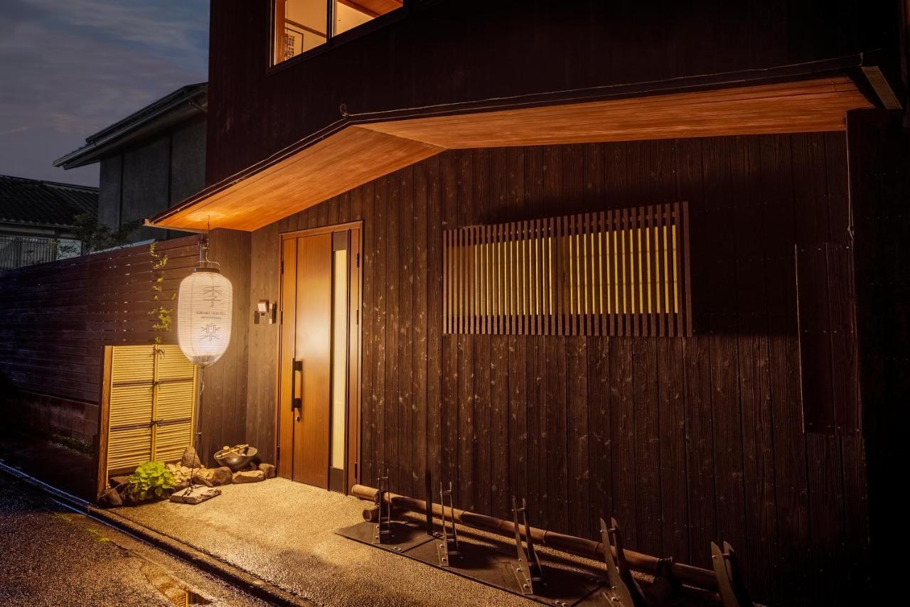 Kiraku Higashiyama * Kyoto