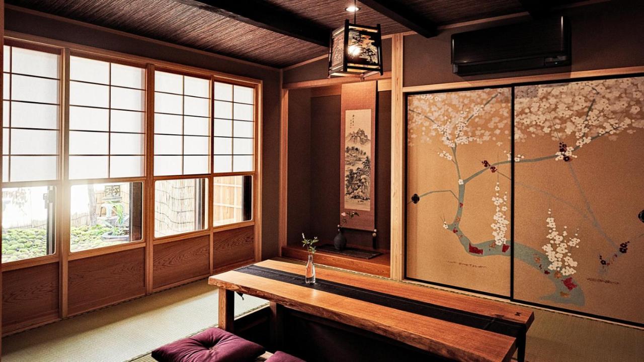 Inn Kokonoe Machiya *