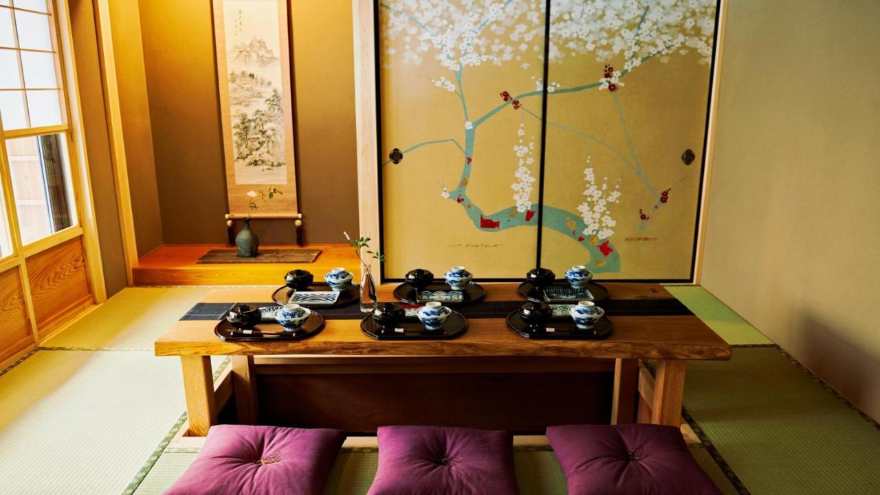 Kokonoe Machiya Inn *