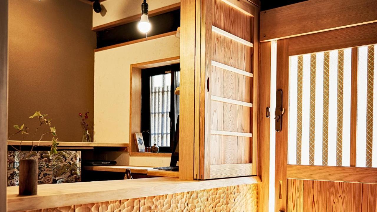 Kokonoe Machiya * Kyoto
