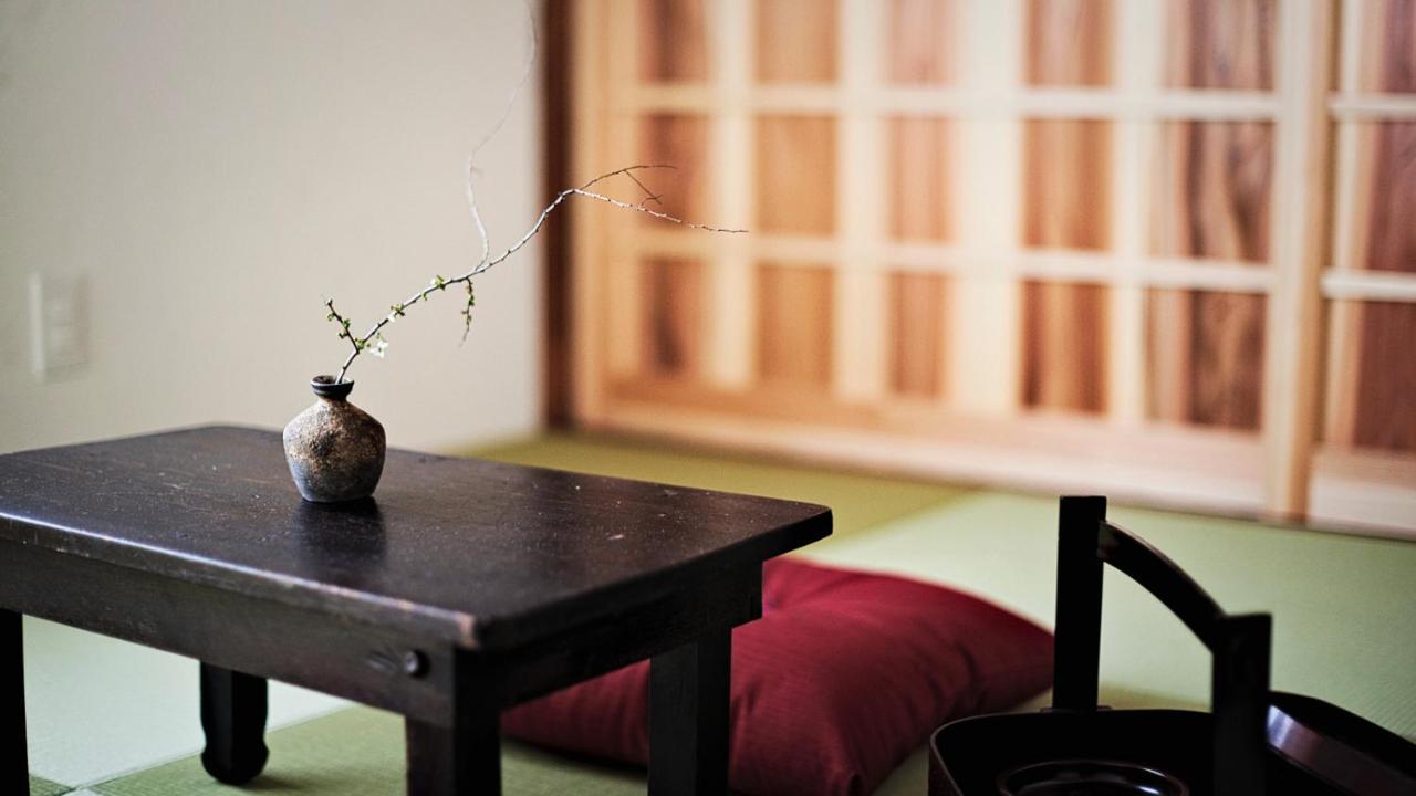 Kokonoe Machiya Kyoto