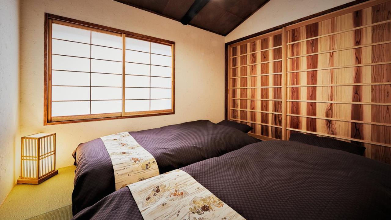 Kokonoe Machiya *