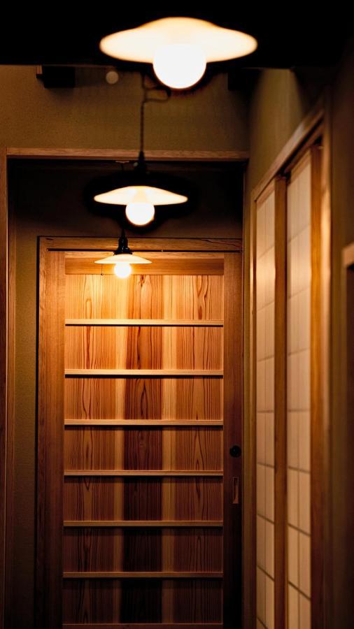 Kokonoe Machiya Inn *