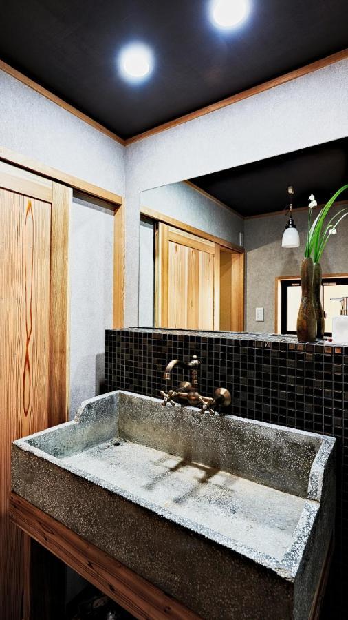 Kokonoe Machiya Inn Kyoto