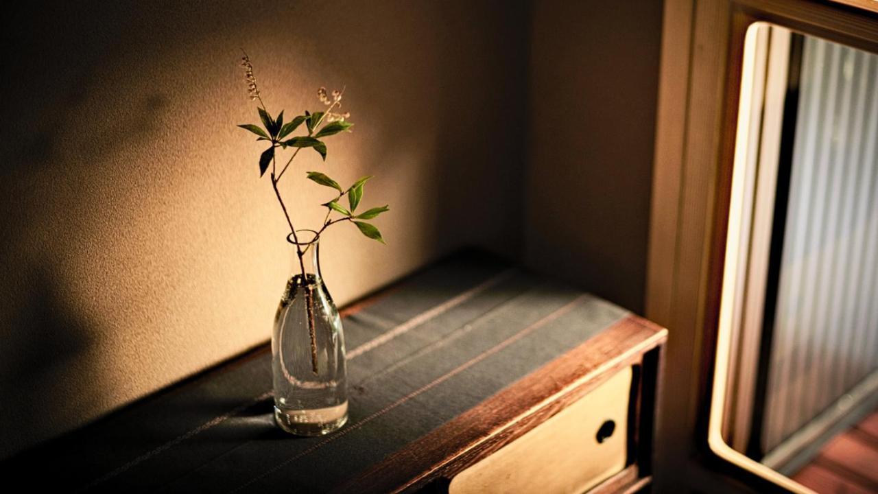 Kokonoe Machiya Inn Kyoto