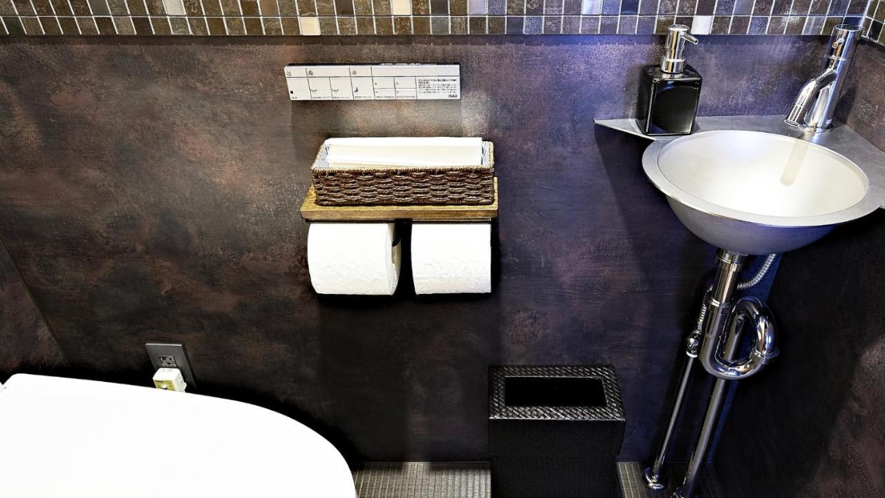 Kokonoe Machiya Inn Kyoto