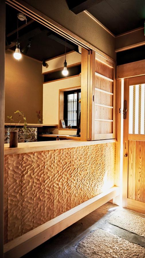 Inn Kokonoe Machiya