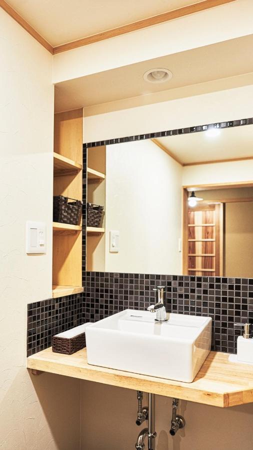 Kokonoe Machiya * Kyoto