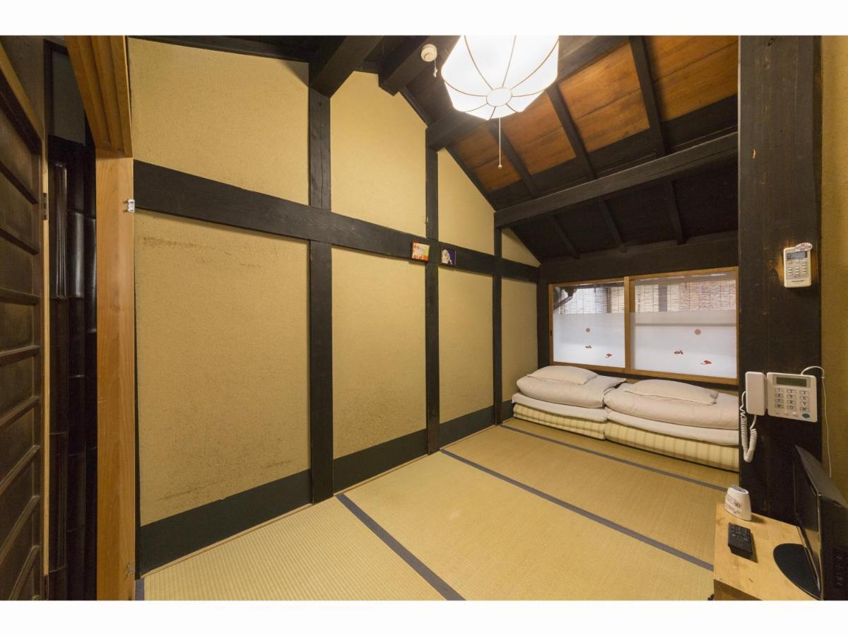 Nagomi-ryokan Yuu Ryokan 2*