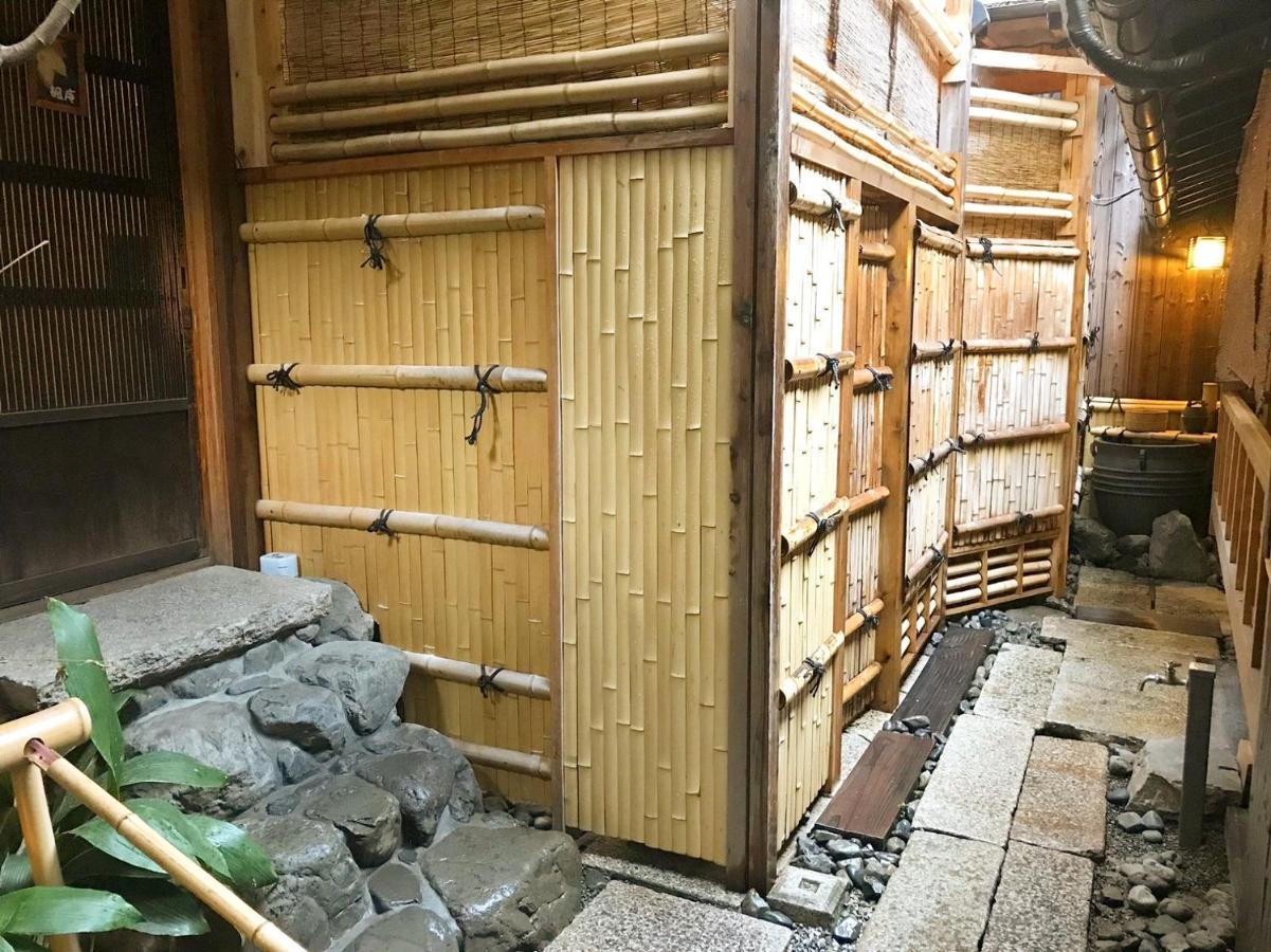 Nagomi-ryokan Yuu
