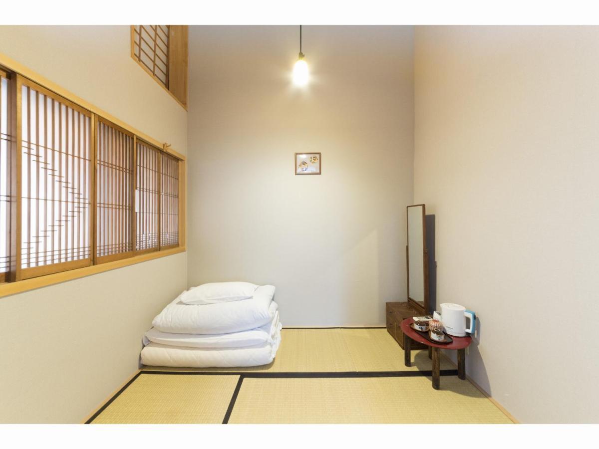Nagomi-ryokan Yuu