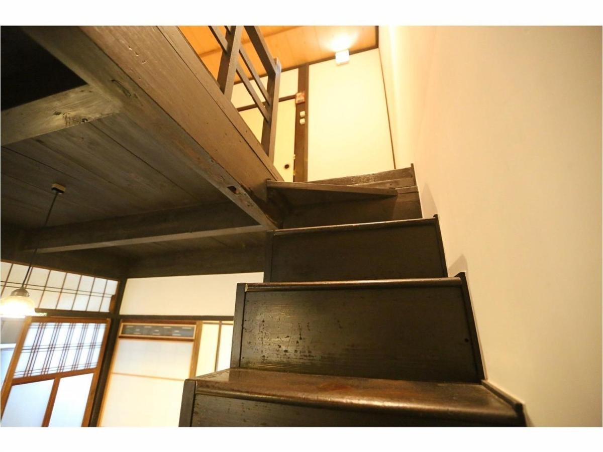 Koto-an Guest house Kyoto