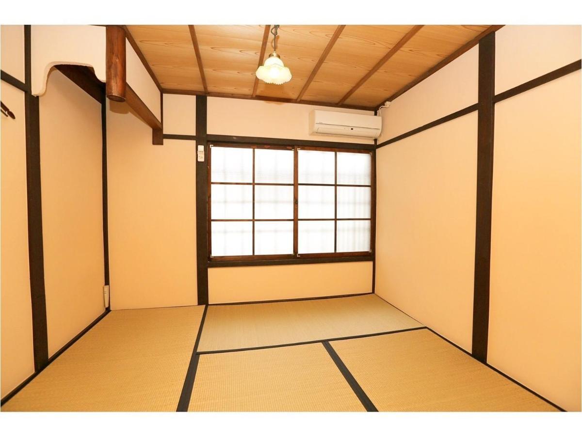 Koto-an
