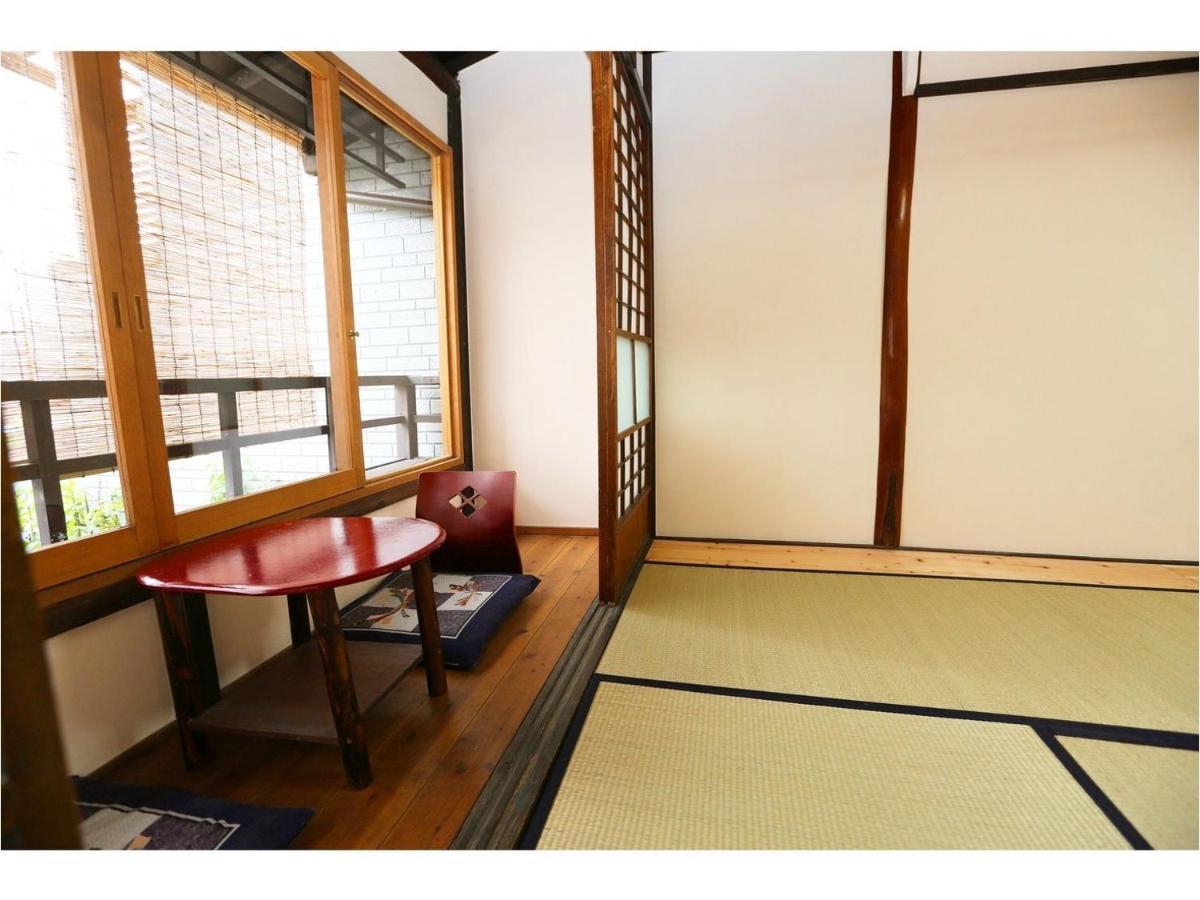 Koto-an Guest house Kyoto
