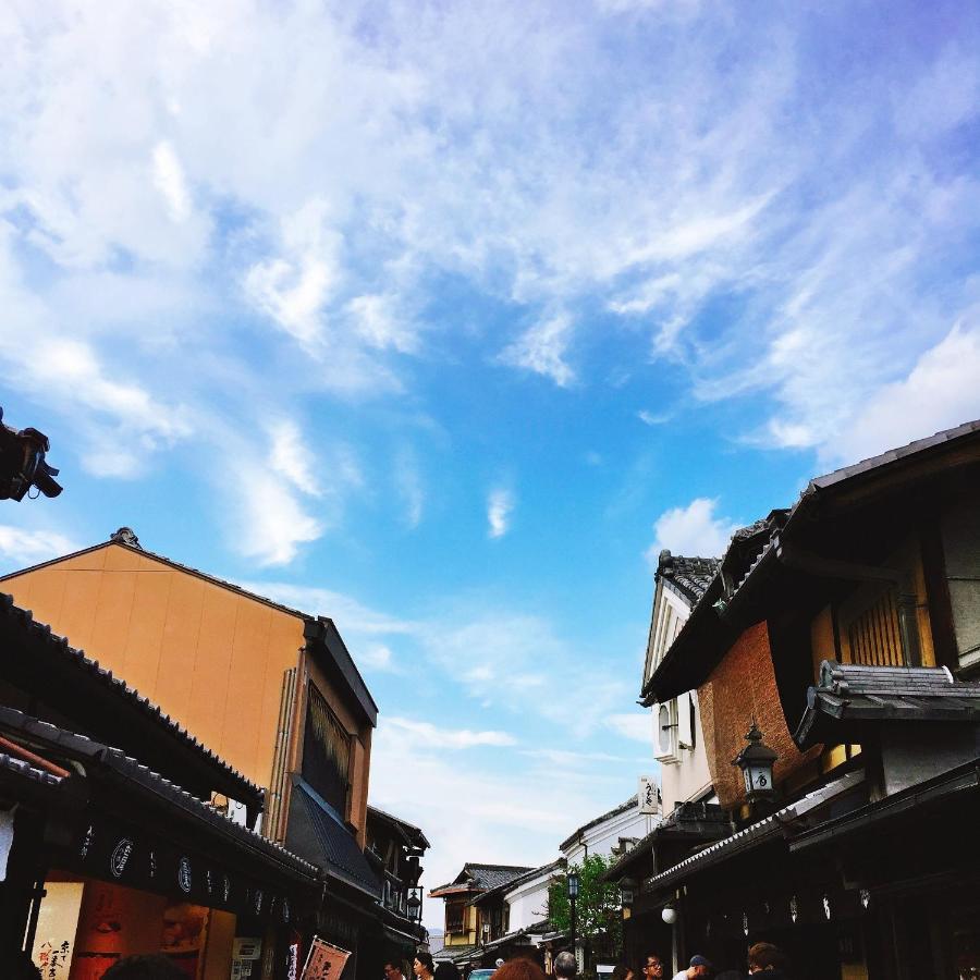 Sanjyotakakura Hibiki Kyoto