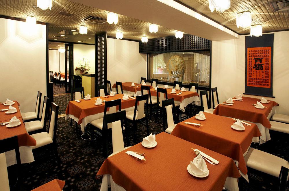 Hotel New Hankyu 4*