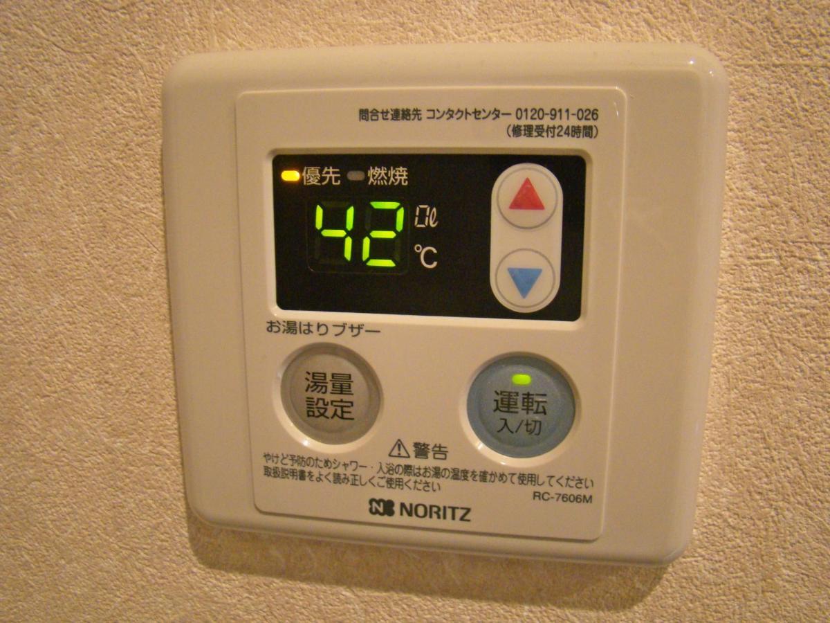 Sanjyotakakura Hibiki 2* Kyoto