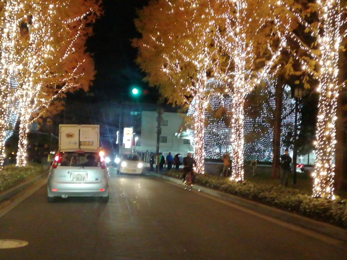京の宿 西大路 Familie Guest house Kyoto