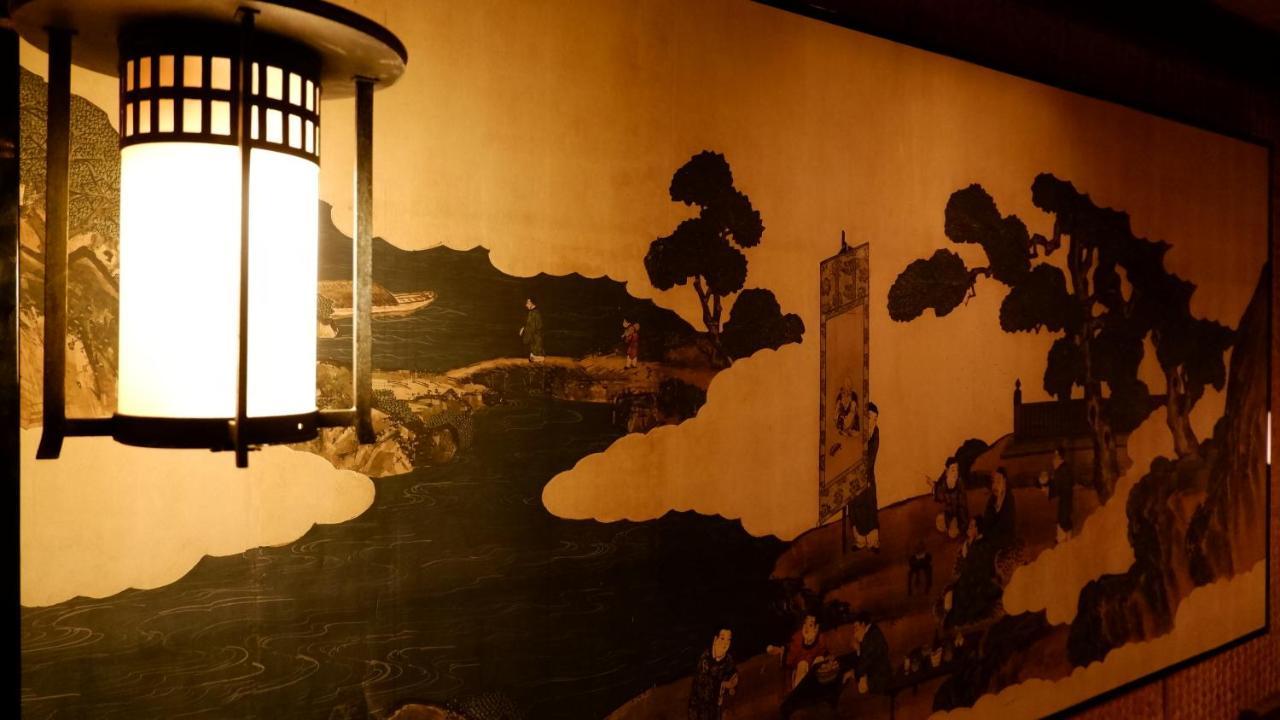 Gionkoh Guest house Kyoto