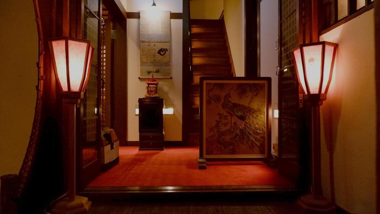 Gionkoh Guest house Kyoto