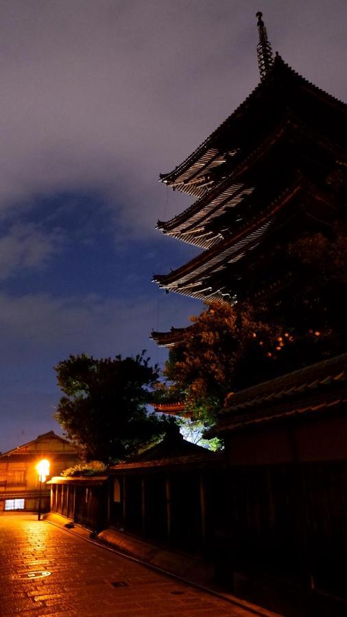 Gionkoh Guest house Kyoto