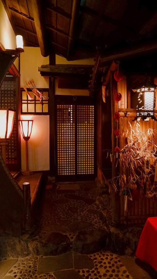 Gionkoh 2* Kyoto